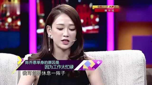 阿静明星网红店叫什么,揭秘网红美食背后的传奇故事