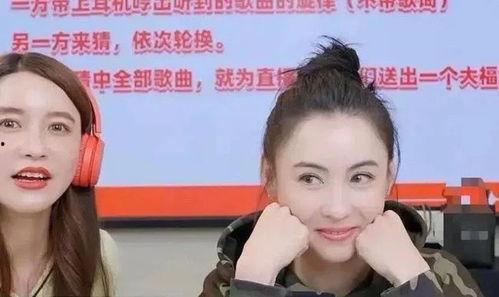 内娱明星网红同框,星光熠熠，跨界互动精彩纷呈
