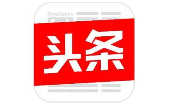 今日头条收购红瓜多少钱,具体金额揭秘！