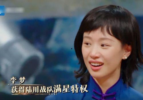 明星网红做店员好做吗,挑战与机遇并存