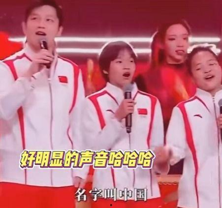 明星网红合唱惊喜的歌,网红明星共唱惊喜之夜