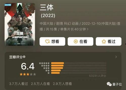 今日头条烈焰大王续瓜二,揭秘神秘力量背后的真相
