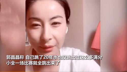 明星网红危险言论视频大全