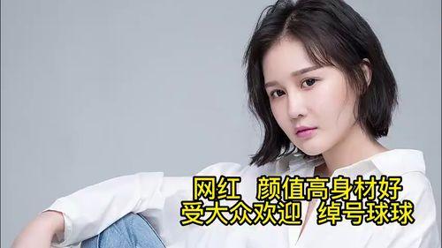 双逆博士明星网红推荐,明星网红热爱的潮流新品大盘点