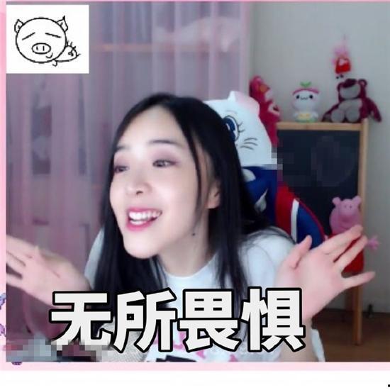 明星网红主播对接软件,创新软件引领直播行业新潮流