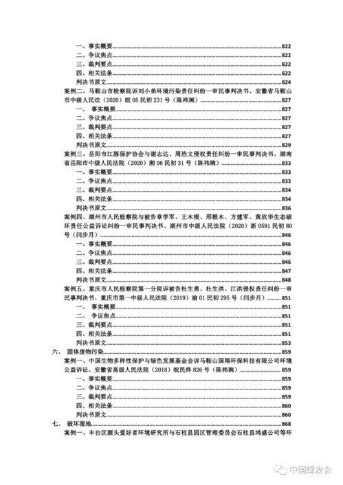 明星网红合唱成功案例大全,成功案例大盘点