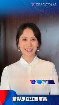 冒牌明星网红有哪些名字,揭秘那些以假乱真的名字