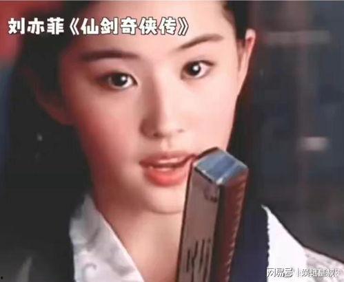 明星网红精彩故事剪辑视频,揭秘明星网红背后的精彩故事