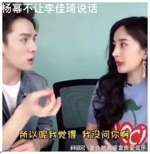 明星网红精彩故事剪辑视频,揭秘明星网红背后的精彩故事