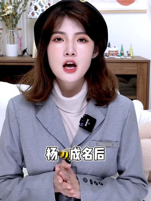 你关注的都是明星网红