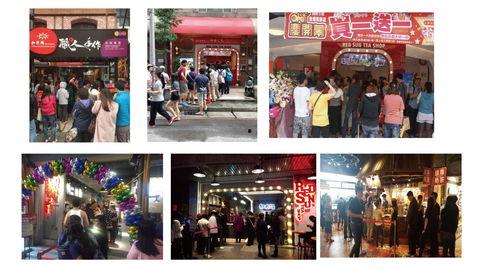 奶茶明星网红店叫什么,探寻爆款奶茶背后的传奇故事