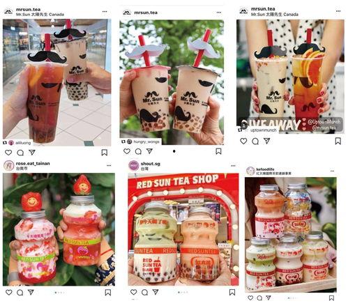 奶茶明星网红店叫什么,探寻爆款奶茶背后的传奇故事