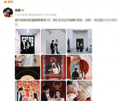 为什么明星网红不用华为,明星网红为何不选择华为手机？”