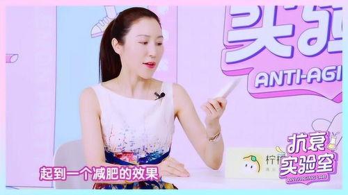 明星网红同款瘦身果冻,揭秘神奇瘦身秘密！