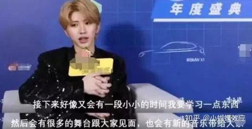 明星网红留学是真的吗,是炒作还是真实经历？