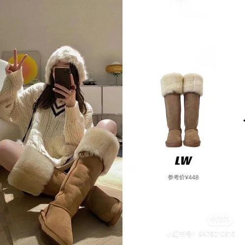 明星网红同款雪地靴,明星网红同款雪地靴热销盘点