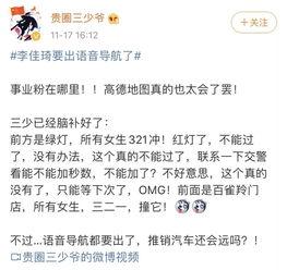今日吃瓜导航,揭秘娱乐圈最新热点，带你畅游八卦海洋