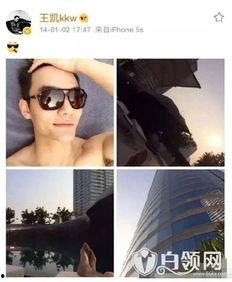 热点媒体明星网红有哪些,盘点当下热门媒体明星网红