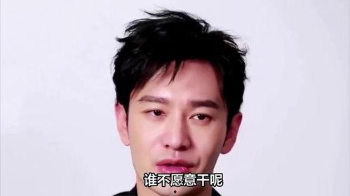 明星网红捐钱名单大全图片,捐钱名单大盘点