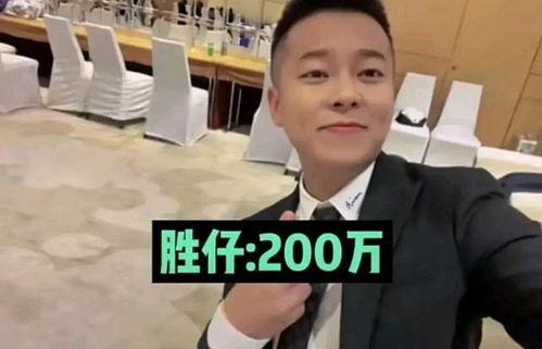 明星网红捐钱名单大全图片,捐钱名单大盘点