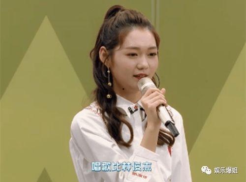 明星网红小歌手有哪些,盘点当红明星网红小歌手风采