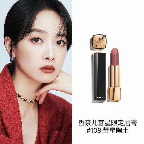 明星网红同款笔袋,时尚学习两不误