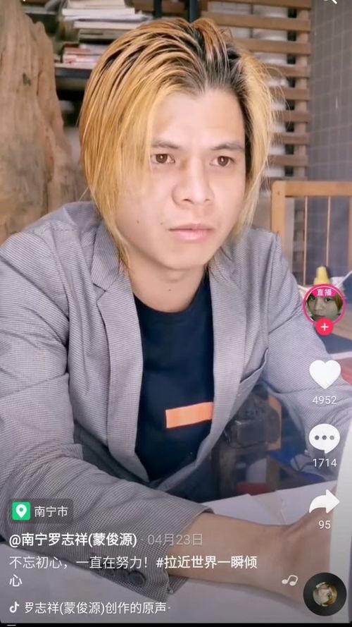南宁最近来的明星网红,璀璨星光闪耀南国之城