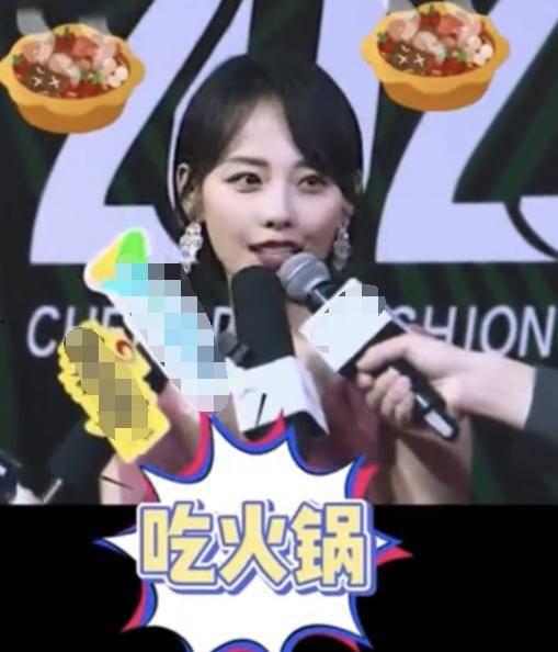 明星网红张嘉倪简介,从荧幕女神到网红达人，多面才华闪耀娱乐圈