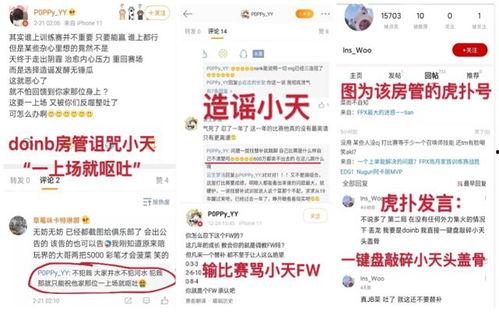 今日吃瓜汇总最新事件是什么,最新热点事件大盘点