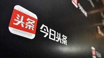 南京今日头条吃瓜新闻,惊曝某明星恋情疑云，粉丝热议！
