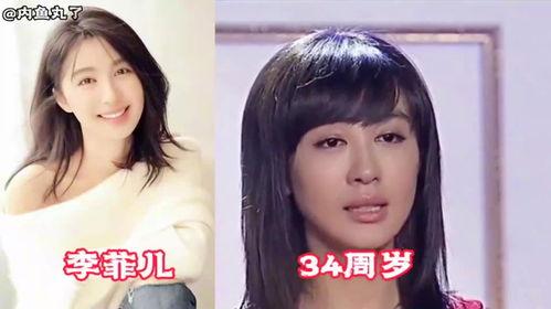 明星网红节目视频大全,明星网红节目视频大全精彩集锦