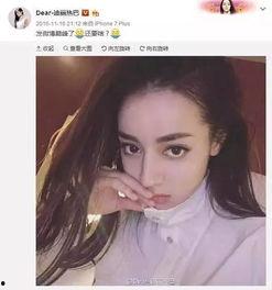 年轻人想当明星网红,年轻一代的明星网红梦想之旅