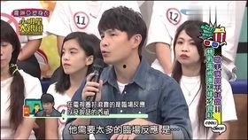 明星网红小跟班图片,明星身边的时尚宠儿
