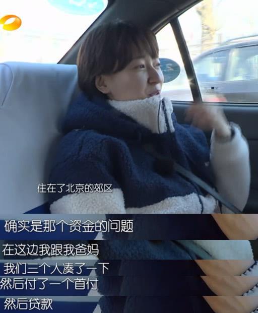只有明星网红收入高吗,明星网红收入真相，收入高吗？