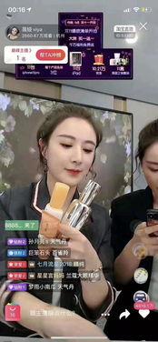 明星网红直播带货授权,揭秘授权背后的商业奥秘
