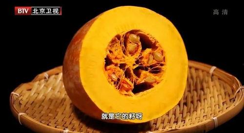今日吃什么瓜最好,揭秘最适合今日食用的瓜类美食
