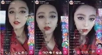 明星网红直播会赚钱吗,明星网红的财富密码