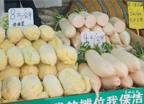 王旗营今日小瓜价,新鲜直供，价格实惠，抢购从速！”