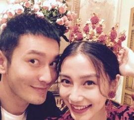 明星网红活动婚礼流程安排,璀璨星光下的浪漫序章