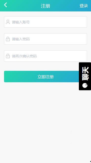 破解吃瓜黑料视频