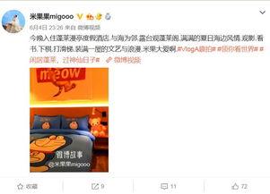 福清明星网红打卡地,探寻这座海滨城市的时尚魅力