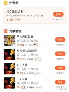 福清明星网红打卡地,探寻这座海滨城市的时尚魅力