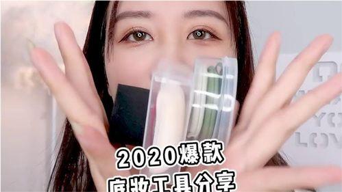 网红推荐明星网站大全,明星网站大全，一网打尽明星资讯与互动平台