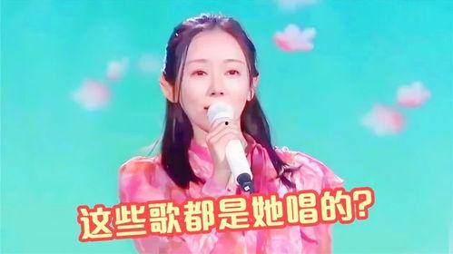明星网红唱歌谁更好听,谁的音乐魅力更胜一筹？
