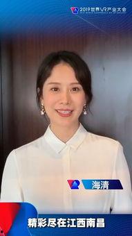 南昌有什么明星网红活动,南昌明星网红狂欢盛典