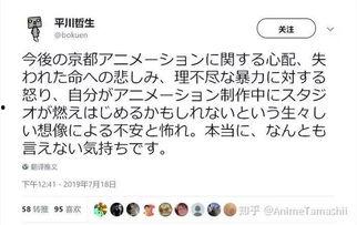 今日热榜在线吃瓜视频播放,在线吃瓜视频，揭秘娱乐圈幕后风云