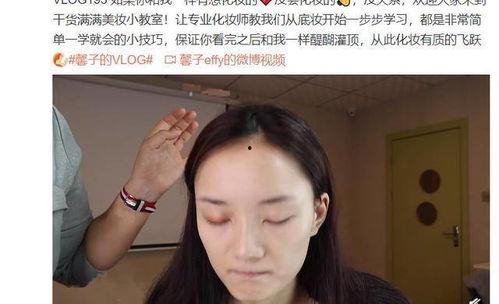 用苹果12的明星网红,时尚科技新风向标
