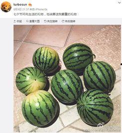 今日8点大瓜是什么,揭秘娱乐圈最新热点事件