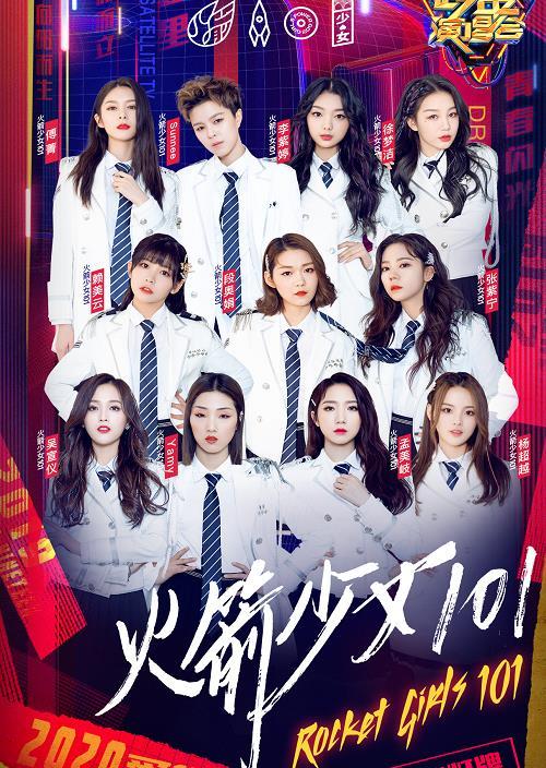 为什么会有明星网红团队,打造影响力的幕后攻略