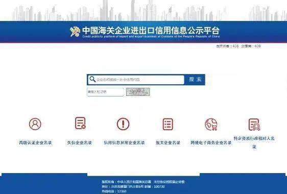 明星网红旧手机怎么处理,闲置资源变废为宝